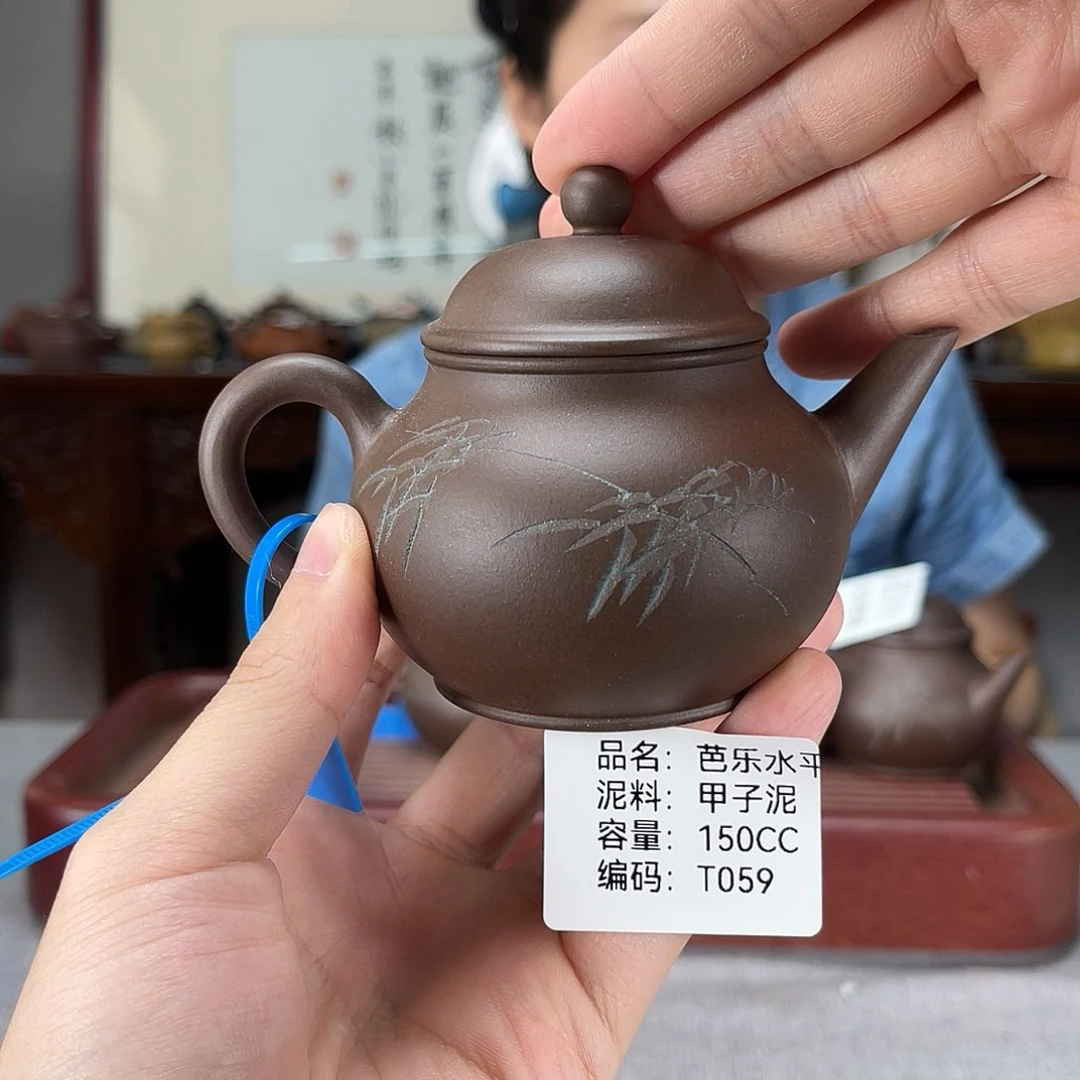 茶壶紫砂方圆紫砂