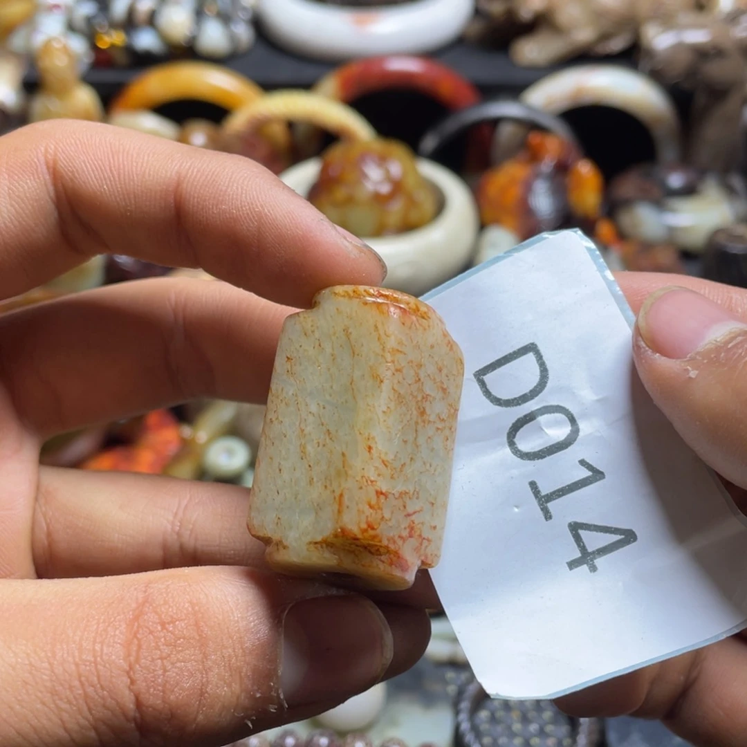 和田玉（糖玉）挂件未镶嵌