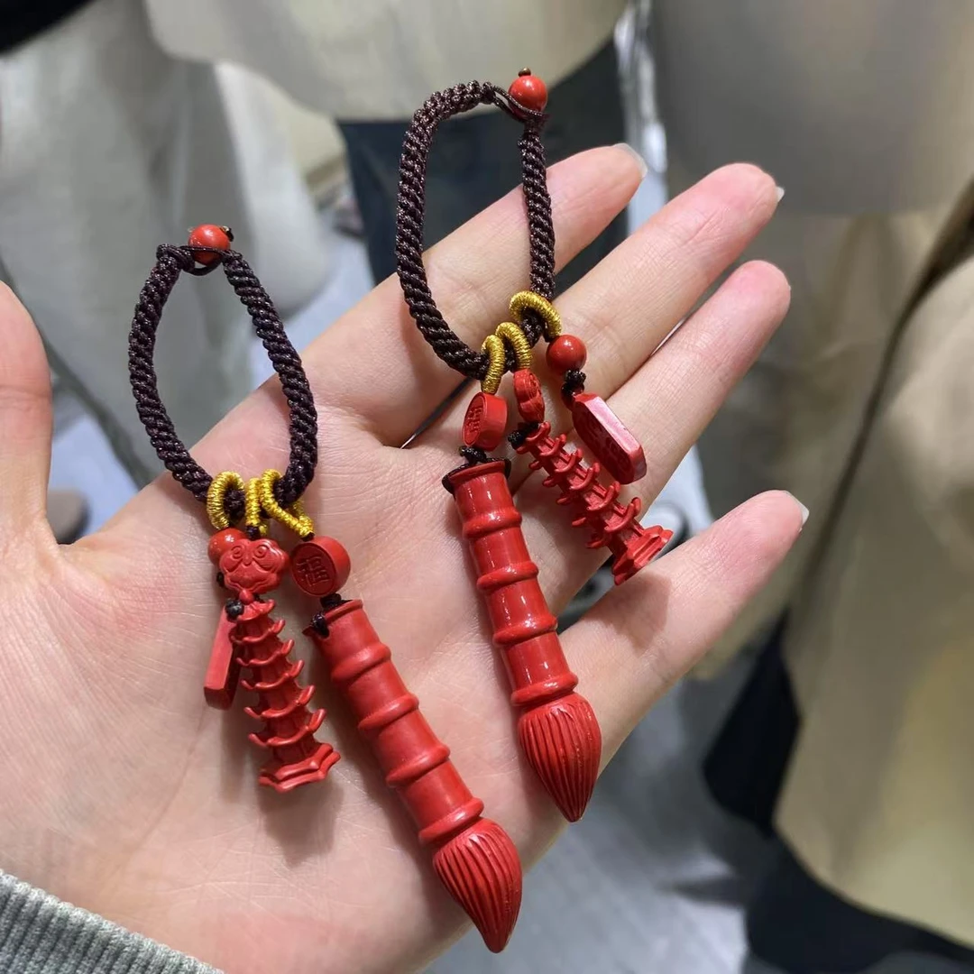 含辰砂工艺品【小宝珠宝】21 T82003-朱砂挂件-多样性发一件