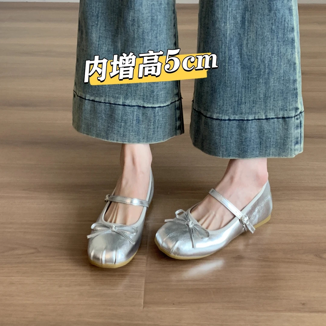5cm内增高单鞋女2025新款秋软皮浅口玛丽珍鞋法式蝴蝶结芭蕾舞鞋