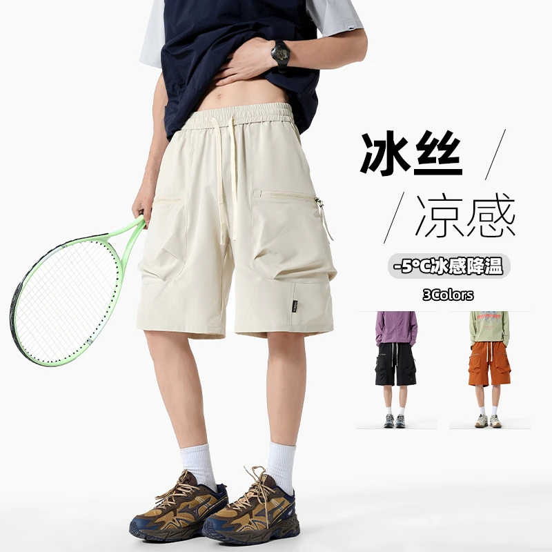 短裤男款夏季新款休闲裤冰丝拉链多口袋高街工装裤男大码五分裤