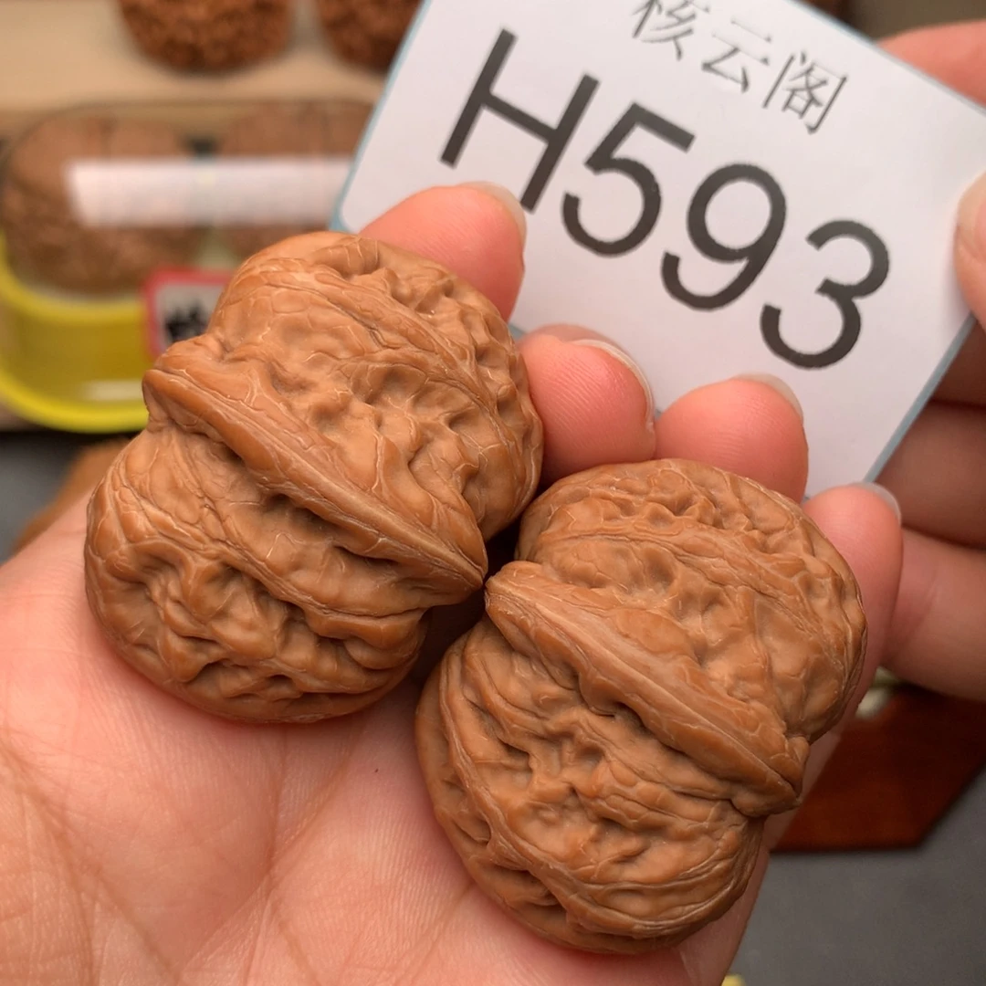 吊坠文玩核桃41.8全品元宝货头毕业对