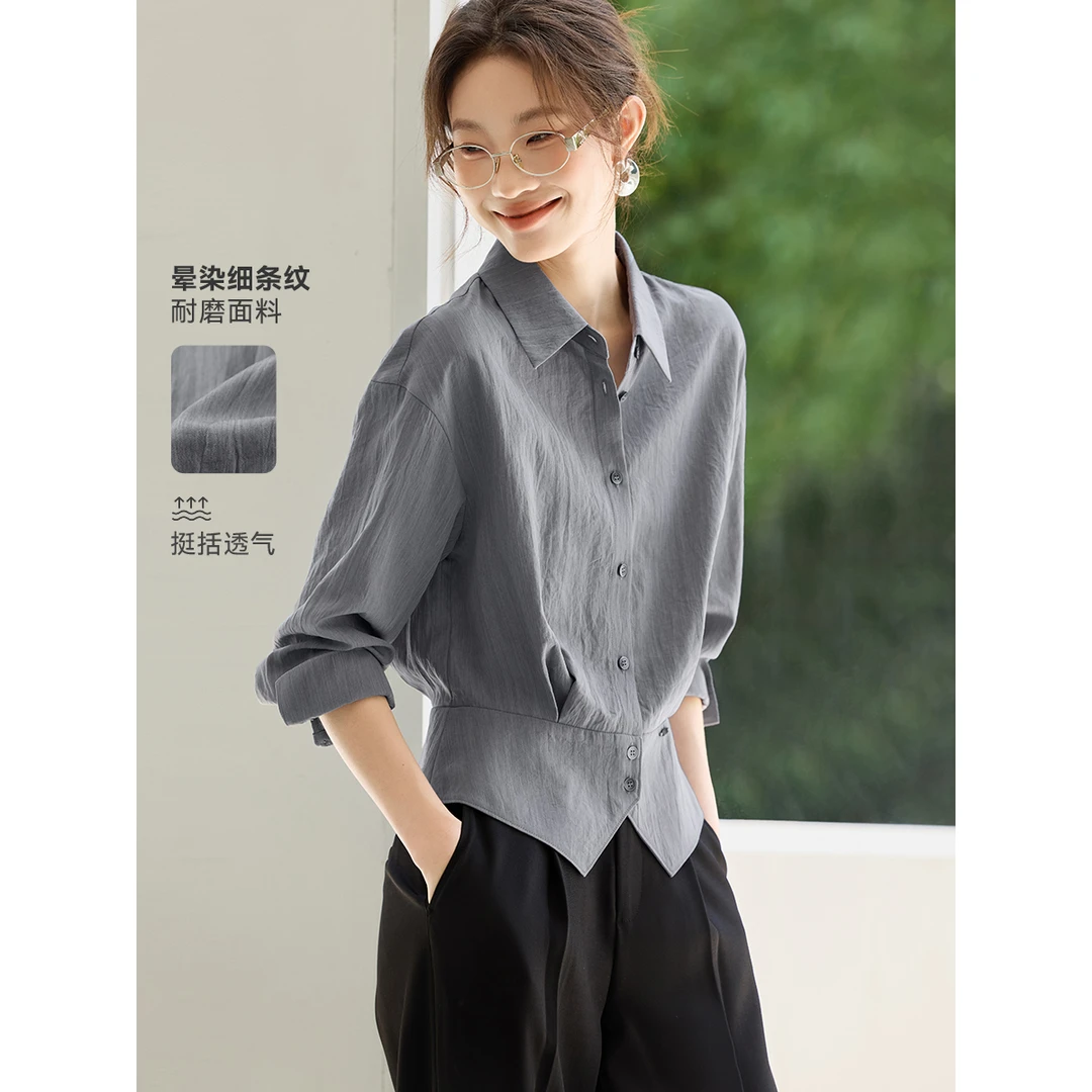 沫晗依美【精致实用主义】2025秋新款设计感收腰显瘦翻领衬衫3242