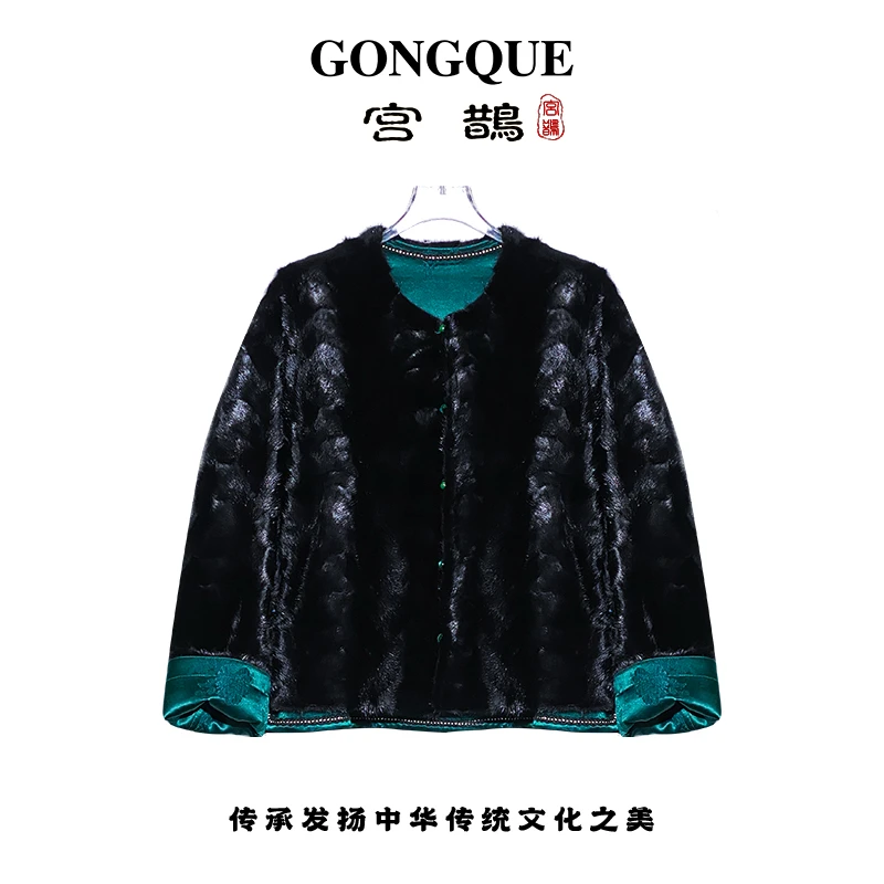 宫鹊【月眠】 秋冬SAGA原色月牙水貂毛双面穿3M棉外套 3736