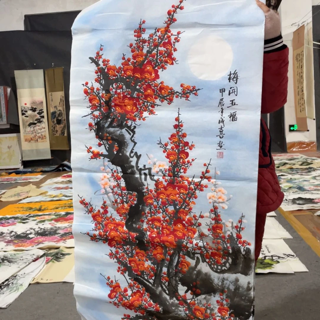 国画国画作品画心一张