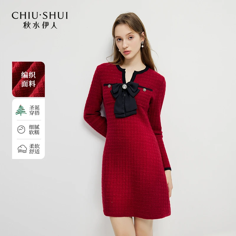 【诗语】秋水伊人优雅v领连衣裙女裙子625101B020290