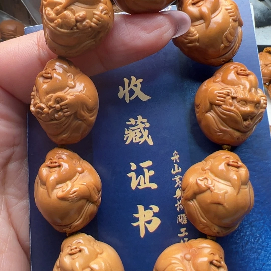 手串/手链橄榄核橄榄核