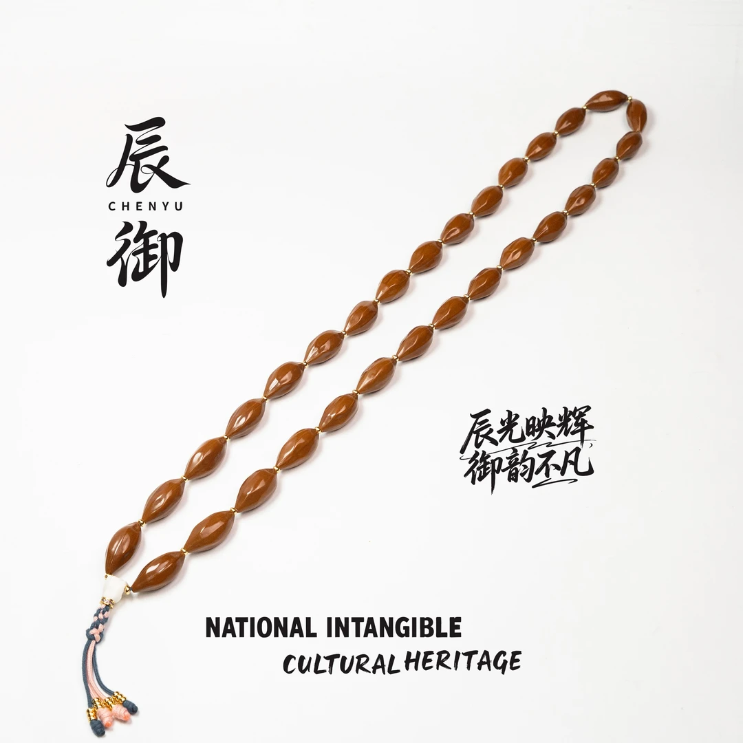 辰御【朱雀】高皮质上油不花的打底去霜脖挂