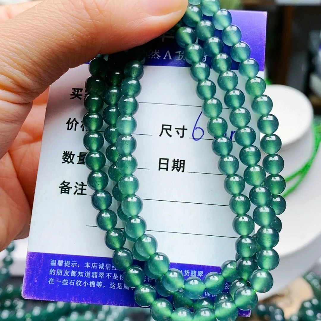 【闪购商品】未镶嵌手链翡翠翡翠