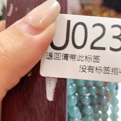 大叶紫檀（黑酸枝木类）23