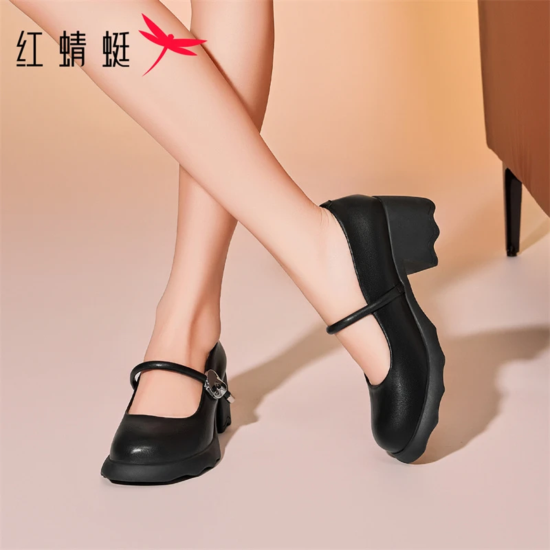 红蜻蜓粗跟单鞋女2025新款春秋高跟鞋粗跟中跟小皮鞋妈妈