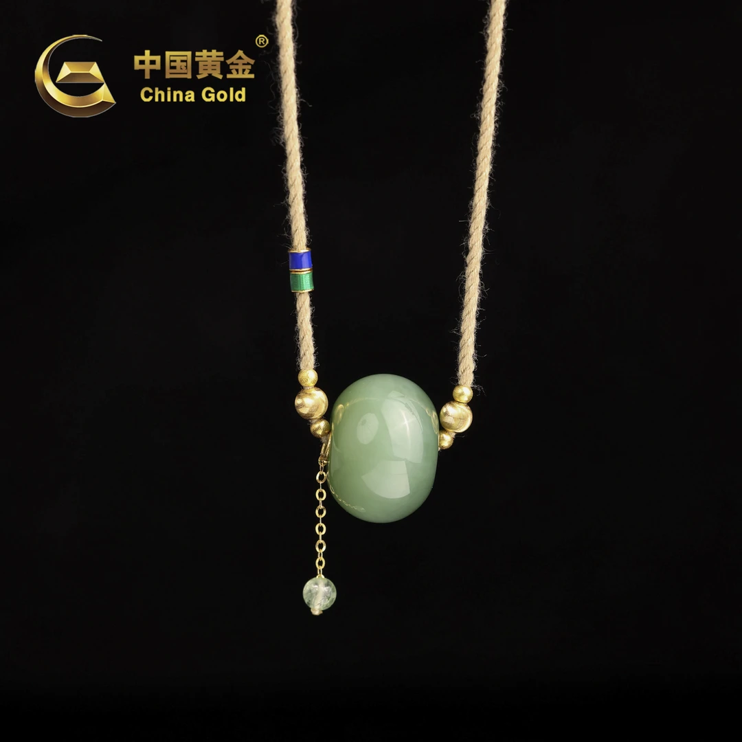 【中国黄金】 亭欣 | 和田玉*吊坠*18K金镶嵌-X2710-Y