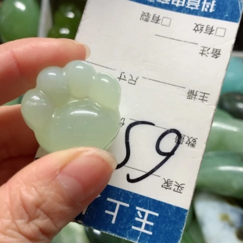 蛇纹石玉手把件未镶嵌