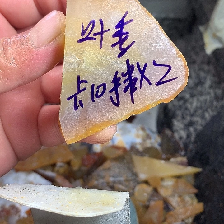 定制玛瑙叶**昭饰品不退不换