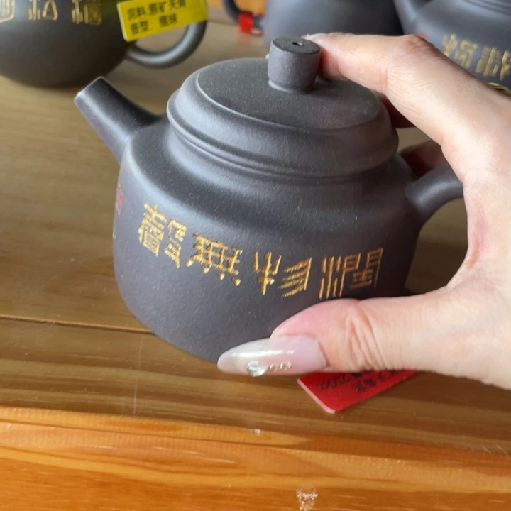 茶壶紫砂紫砂艺术作品