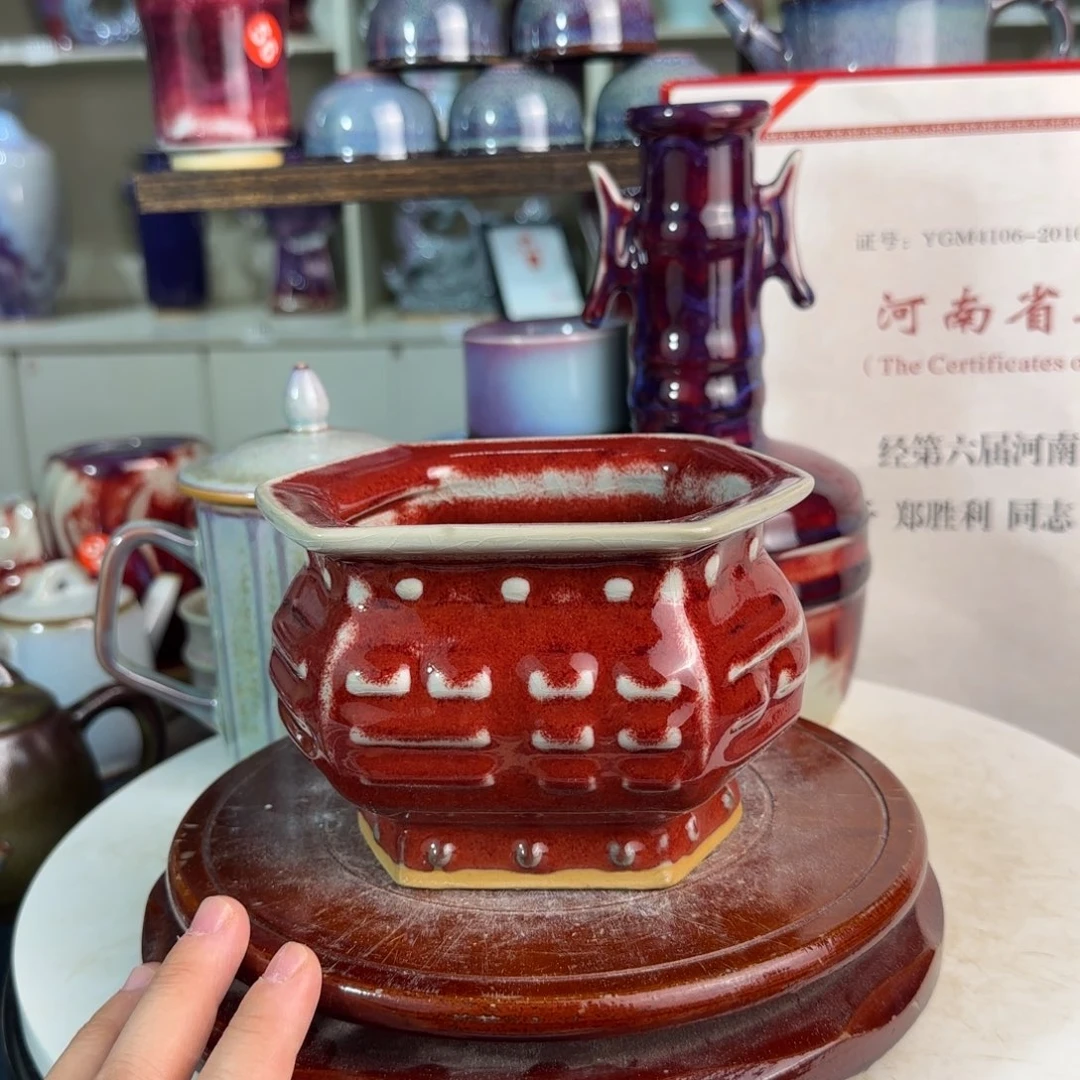 摆件郑家钧窑摆件