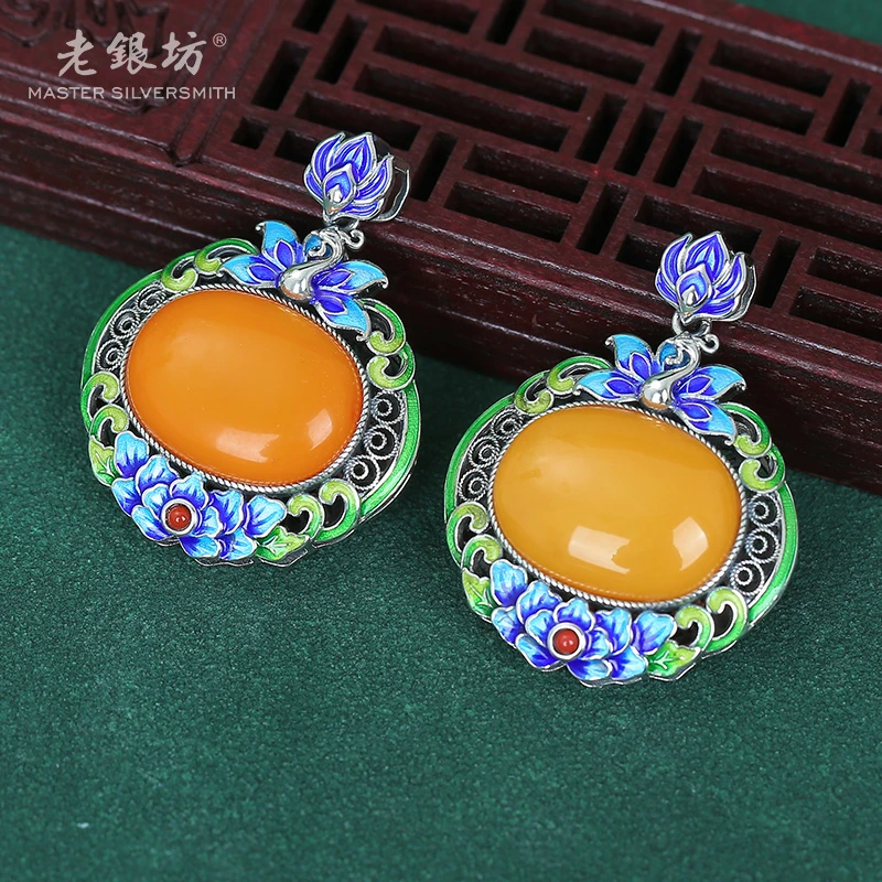 【老银坊】烧蓝蜜蜡凤穿牡丹吊坠 多样性发货 发其一 00232687