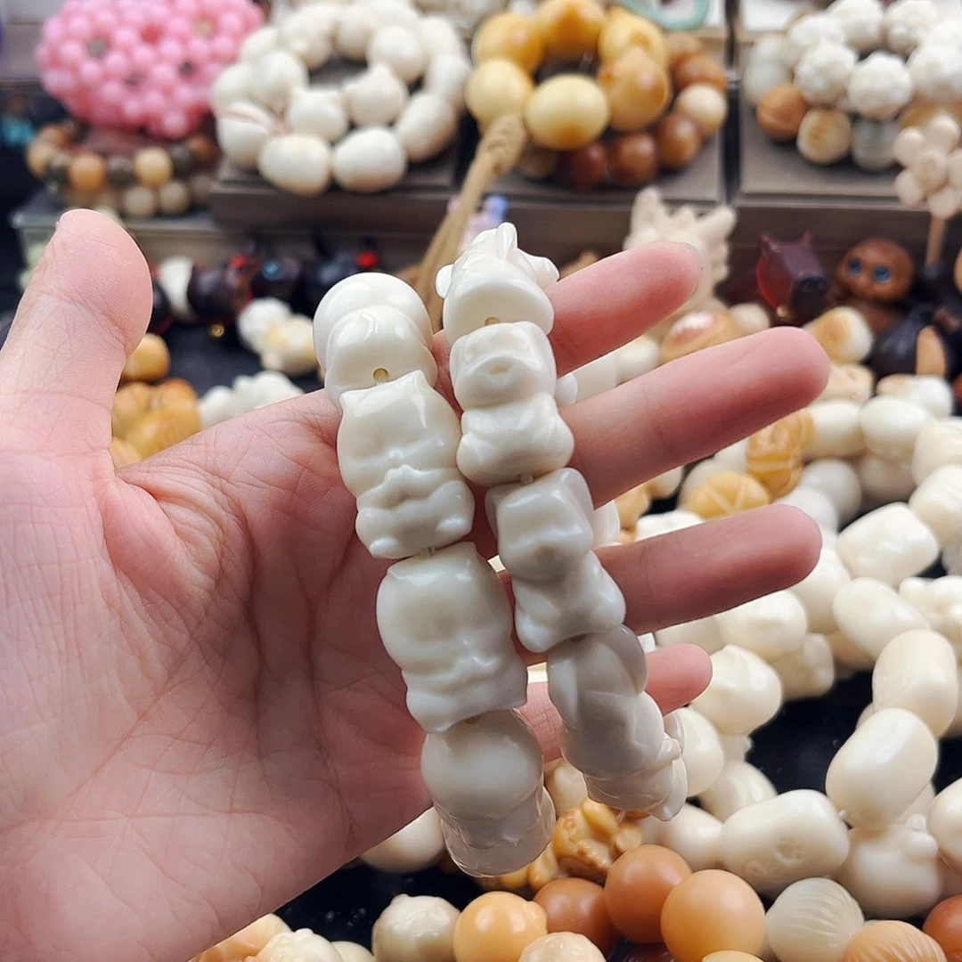 吊坠菩提根/象牙果福利二选一直播间挑选