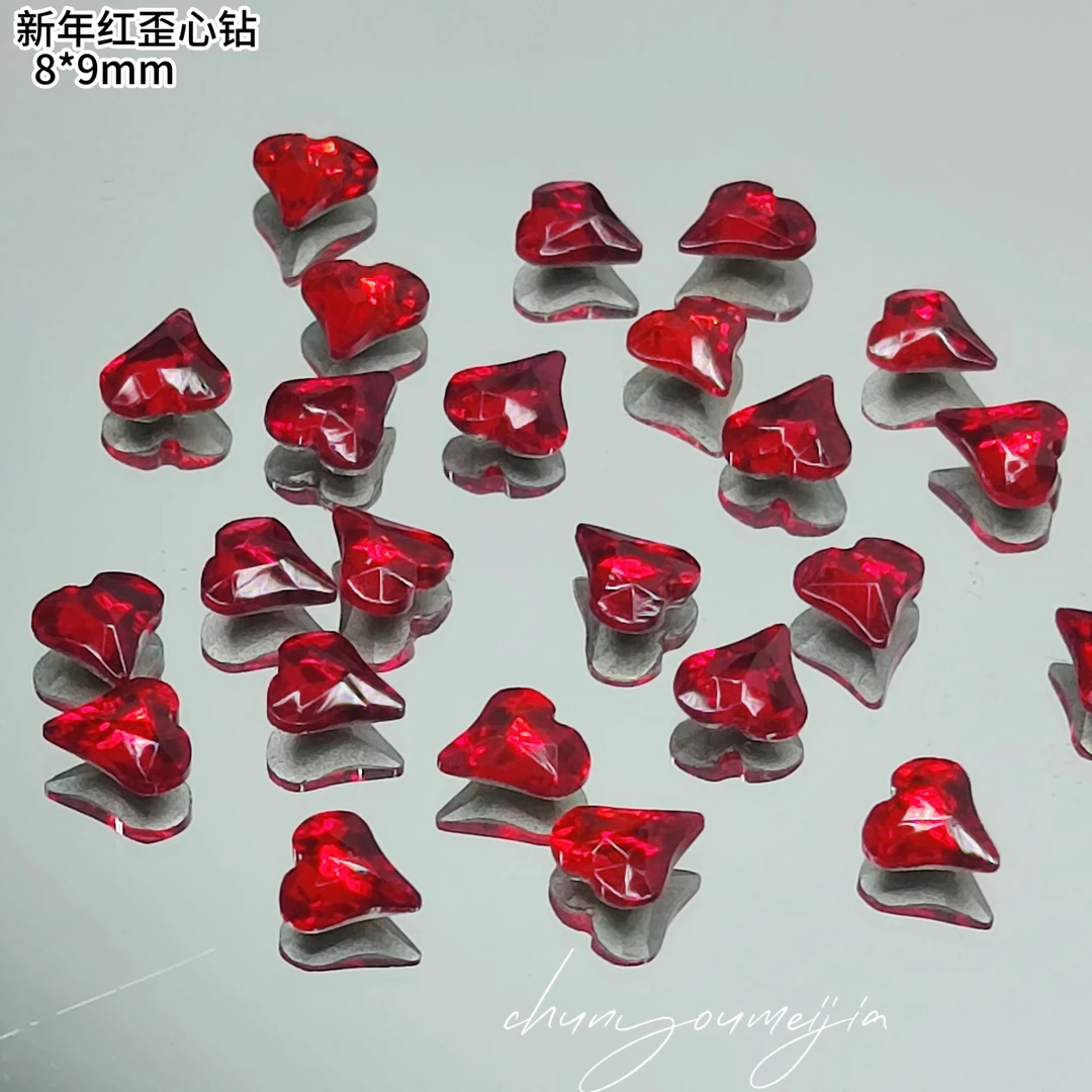 （20颗）春柚美甲网红美甲新款超闪新年红小歪心K9美甲钻饰品8*9mm