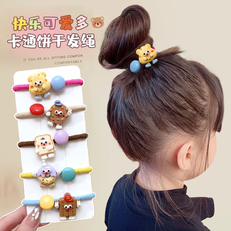 卡通曲奇儿童发绳女不伤发马尾头绳高弹力耐用发圈可爱橡皮筋头饰