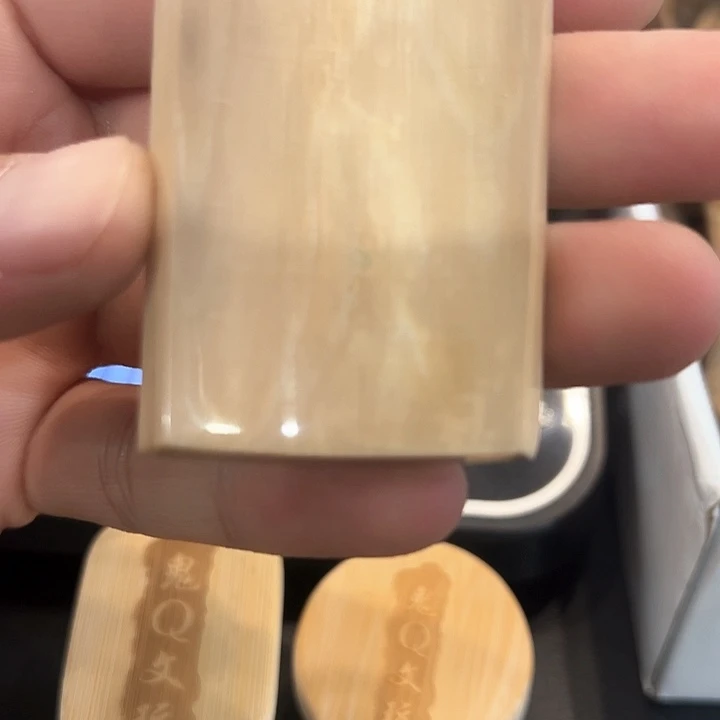 天然猛犸象牙保真