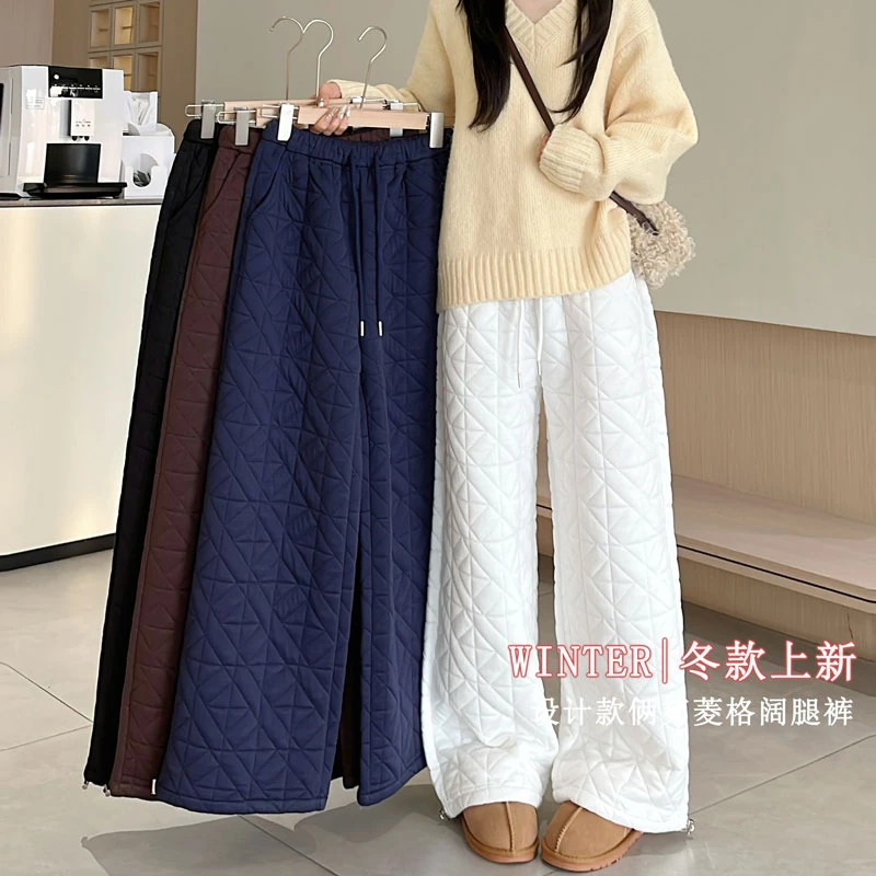 菱格压线夹棉阔腿裤女2024秋冬新款加绒宽松显瘦保暖收口休闲长裤