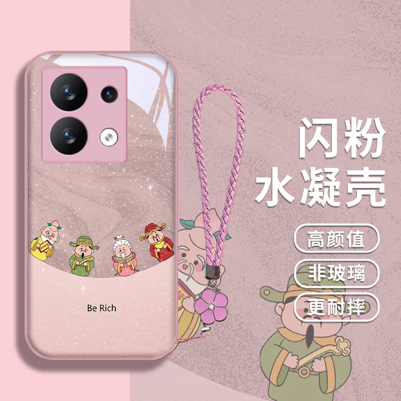 趣味财神适用小米红米note13手机壳note13Rpro水凝壳note13pro创