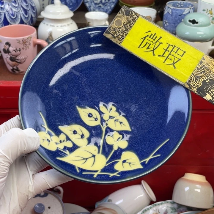 他家瓷器真美….开播了