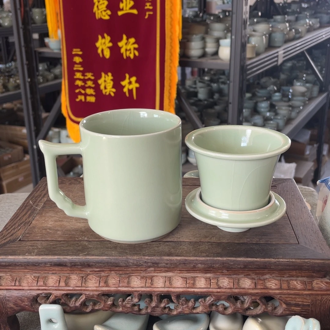 瓷片翠青大义茶水分离杯