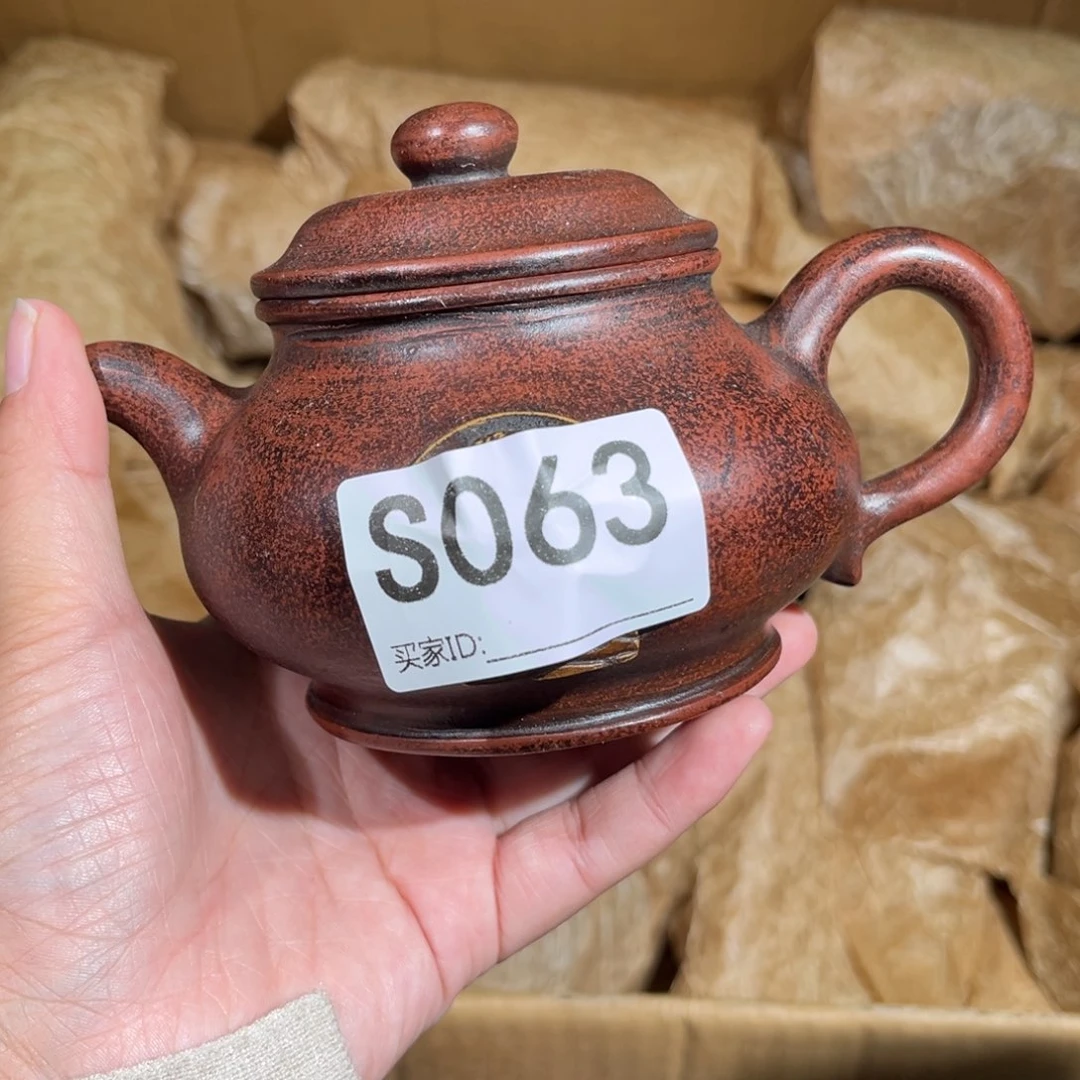茶壶紫砂紫砂茶壶063