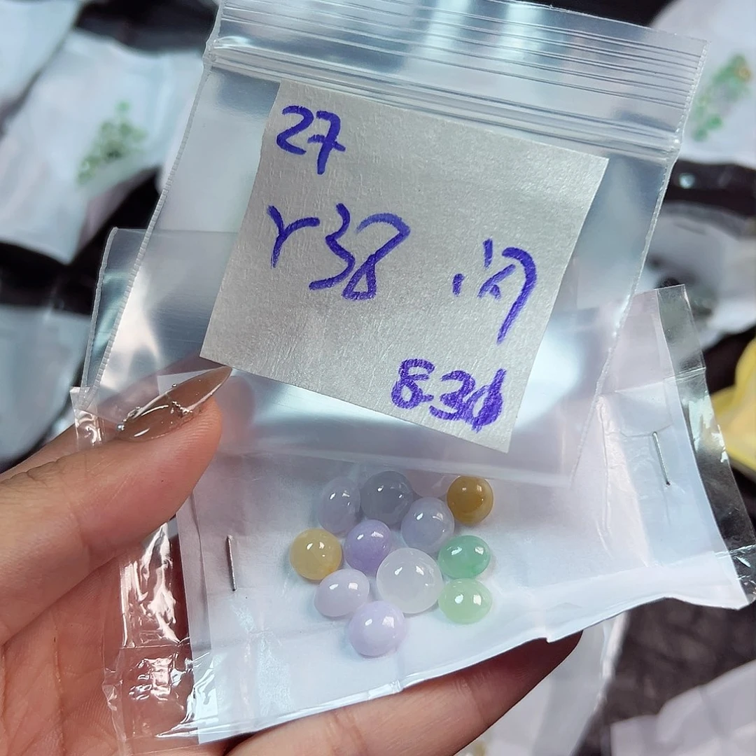 【闪购商品】未镶嵌定制翡翠