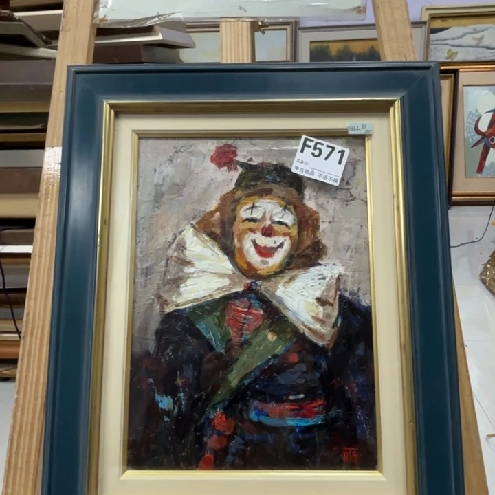 d***大版画571框画油画不退换