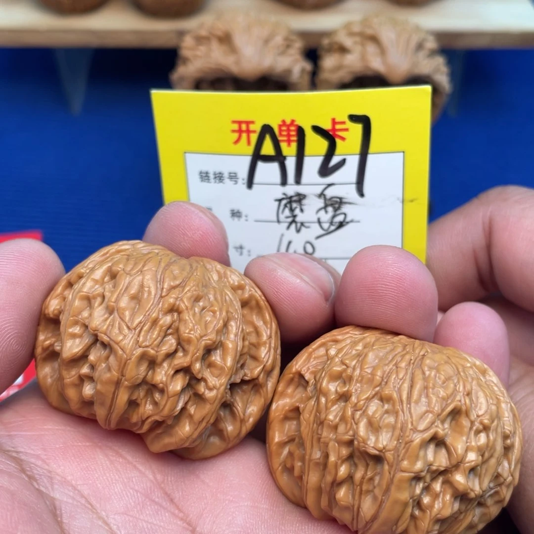 把件文玩核桃文玩