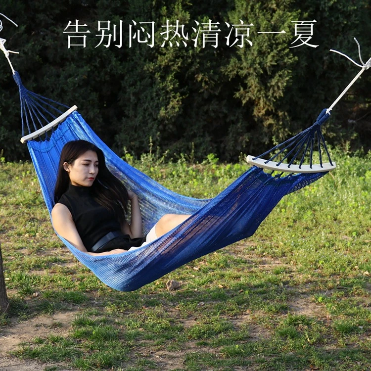 吊床户外旅行野营透气冰丝单人双人床吊椅弯棍防侧翻室内阳台秋千