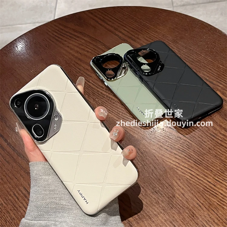 适用华为Pura80/70手机壳pura80ultra素皮超薄保护套pro+全包防摔