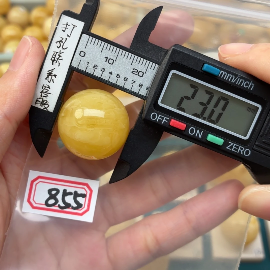 山****未镶嵌蜜蜡裸石蜜蜡