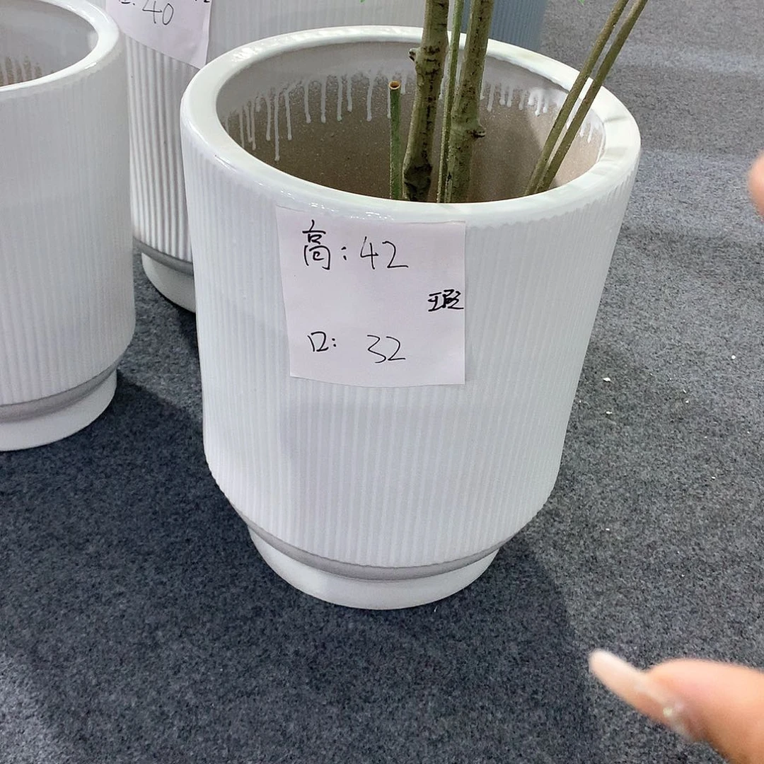 陶瓷花盆微瑕系列