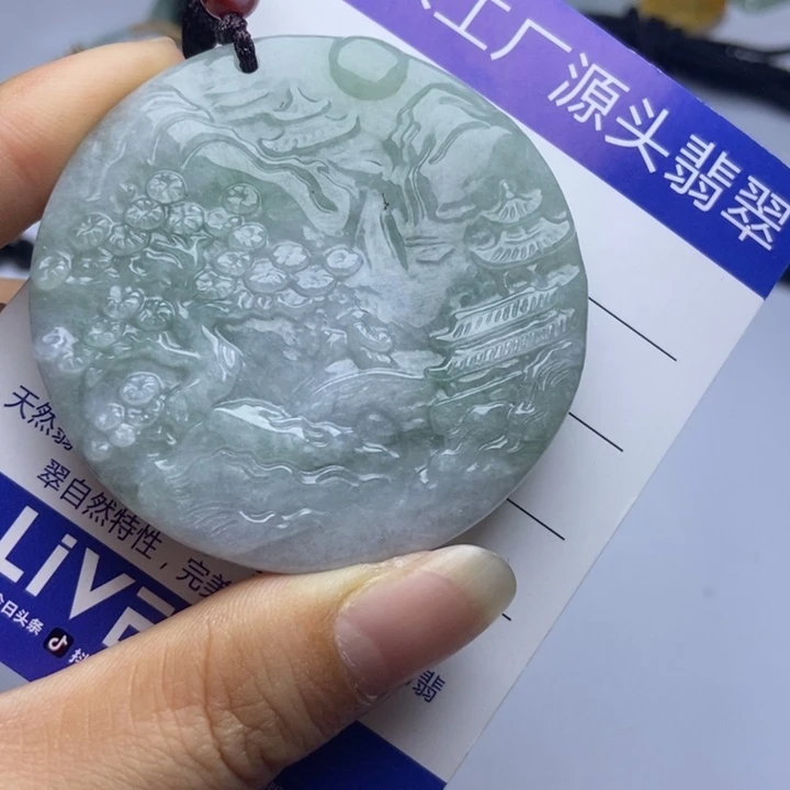 颈饰未镶嵌翡翠翡翠