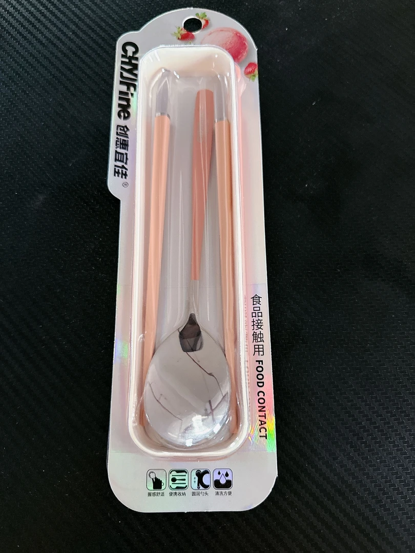 餐具三件套-文轩文具直播链接