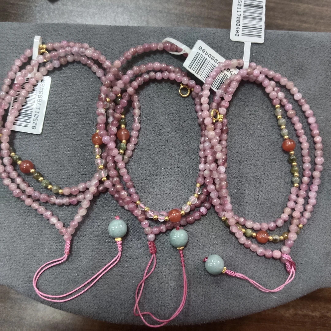 【小院甄选】原创碧玺项链约3mm 多样性发一件 GD1036