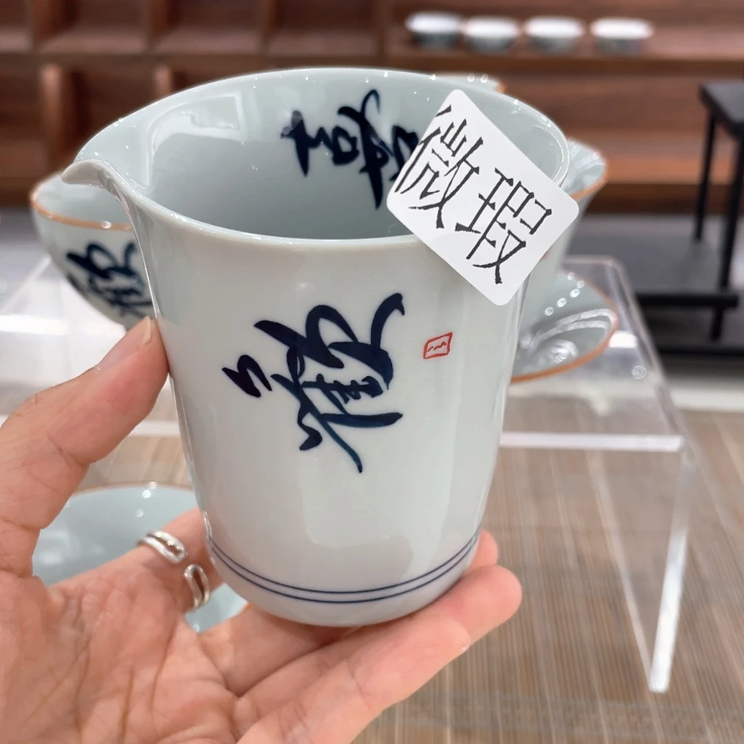 釉下手绘茶具微瑕