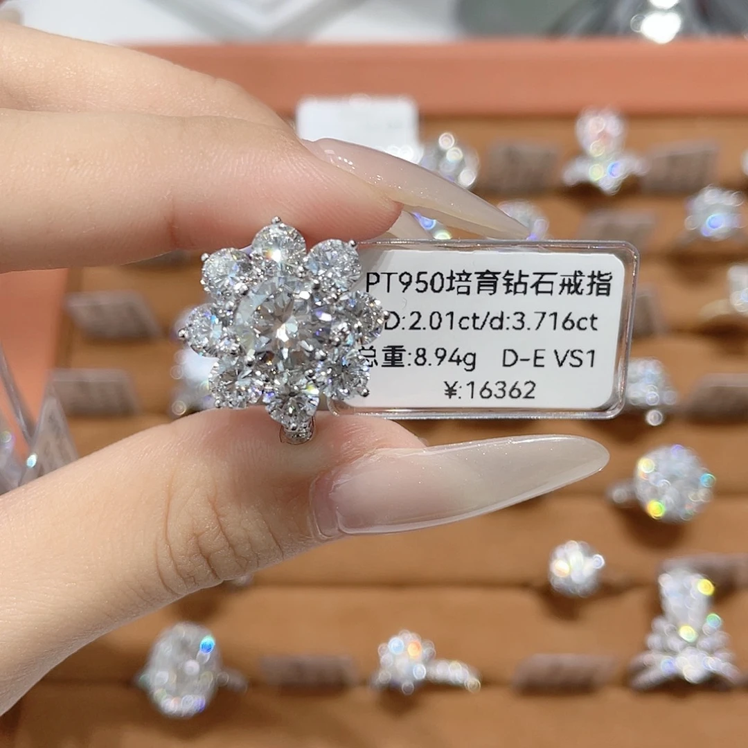 实验室培育钻石铂Pt950镶嵌