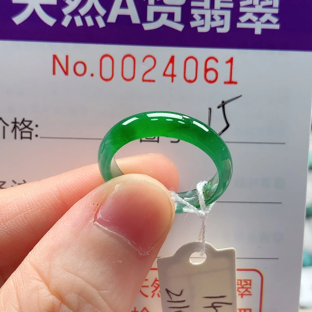 哥***哥翡翠未镶嵌戒指戒指
