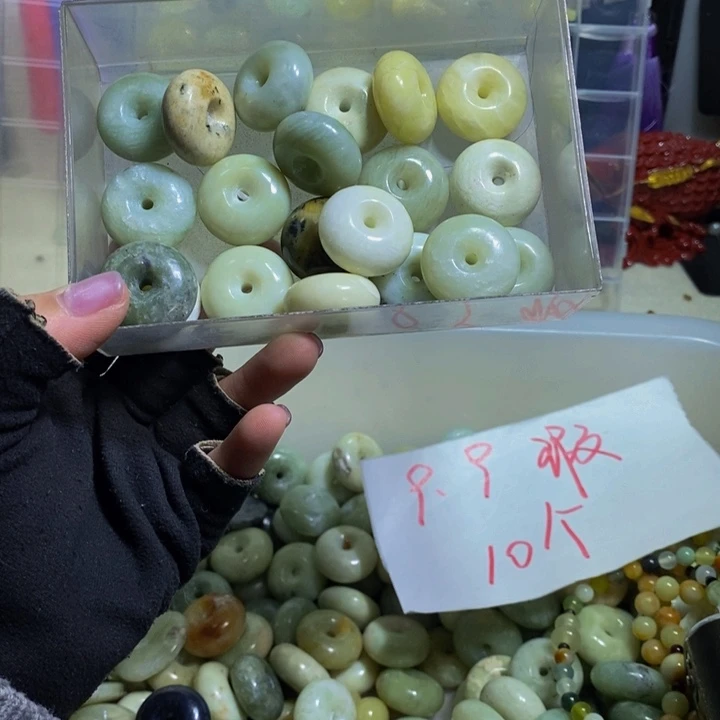 蛇纹石玉其他未镶嵌23