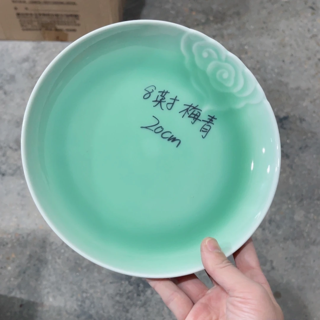 碗哈哈哈哈哈哈哈哈