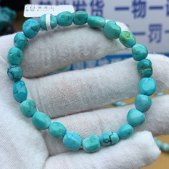 未镶嵌绿松石原矿糖豆手串