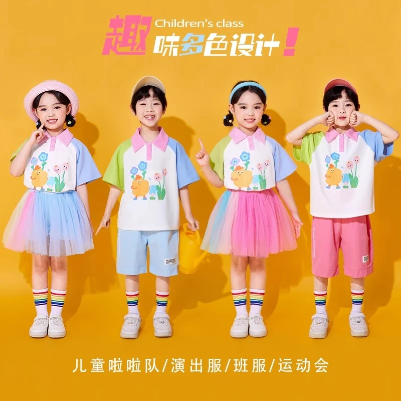 学院风卡通风女可爱演出服趣味套装演出服女童舞蹈服