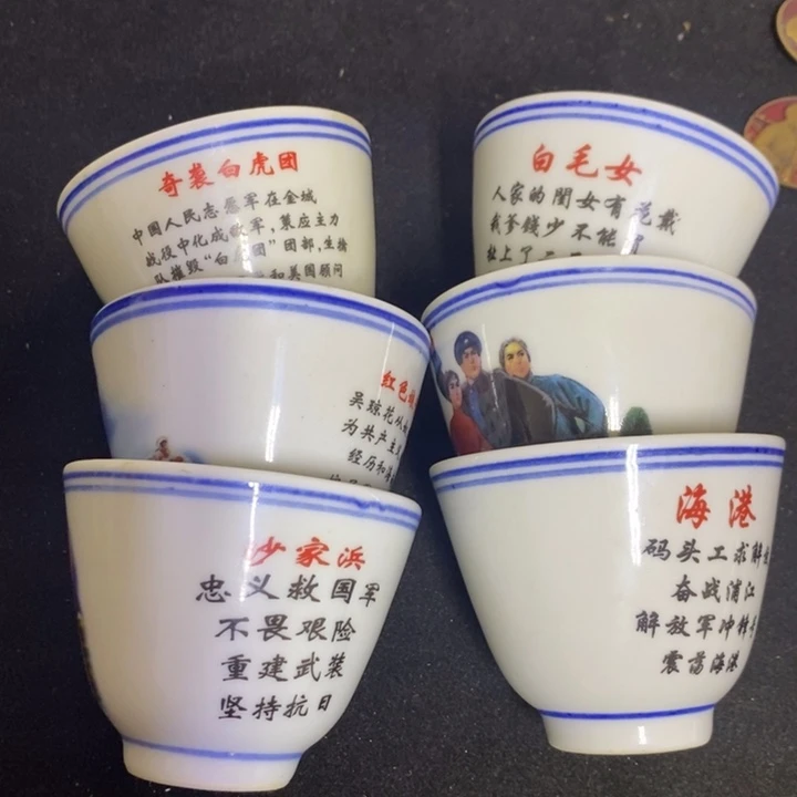 景德镇陶瓷直播间闪购