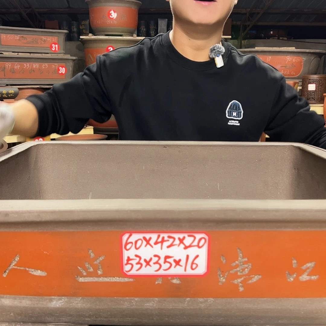 紫砂花盆工厂直发