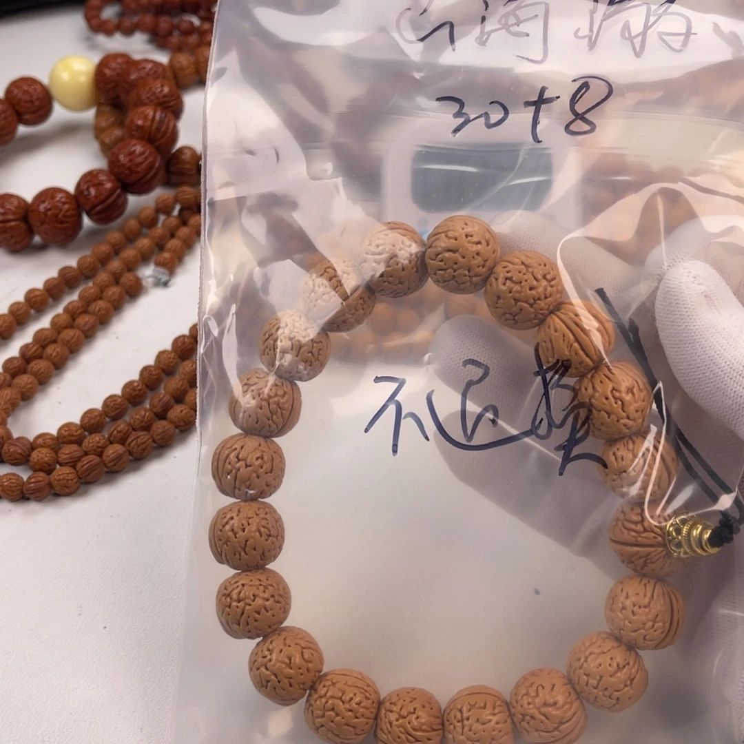 吊坠桃核山*豹桃核手串